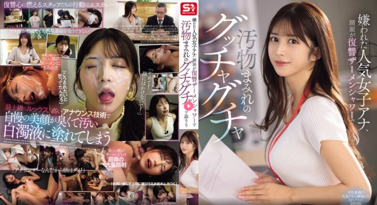 赵丽颖av资源百度云_观看免费无删减完整版