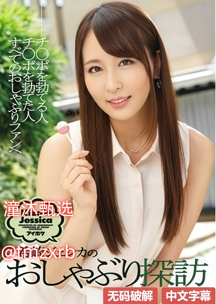 欧美性猛交内射兽交老熟妇交わる体液、激しいセックスシリーズ